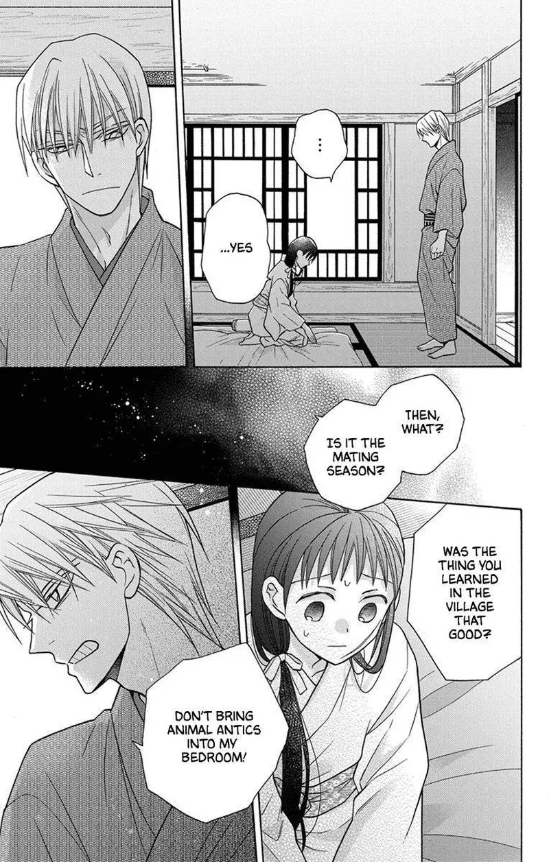 Tendou-ke Monogatari Chapter 28 page 34