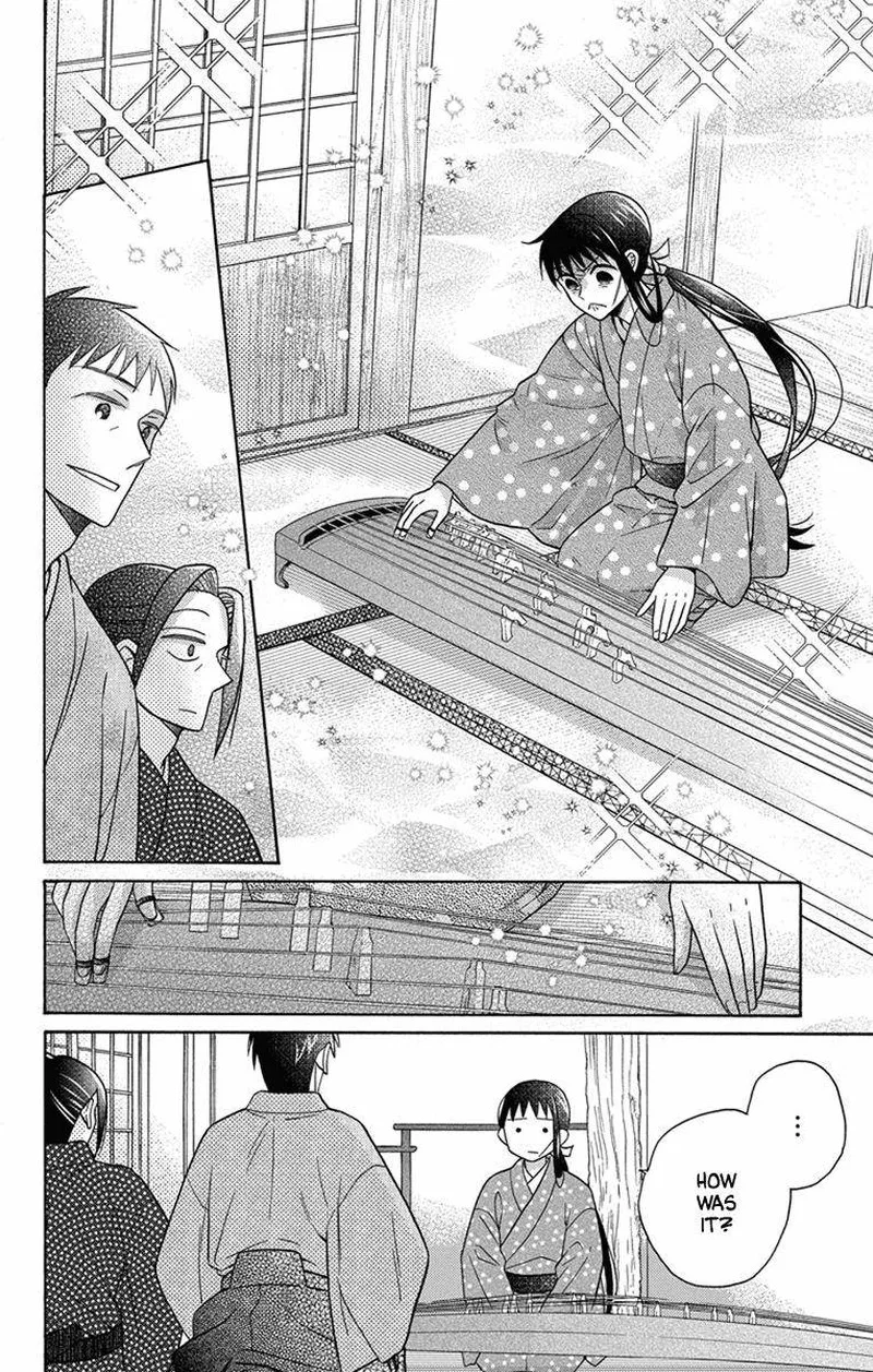 Tendou-ke Monogatari Chapter 28 page 21