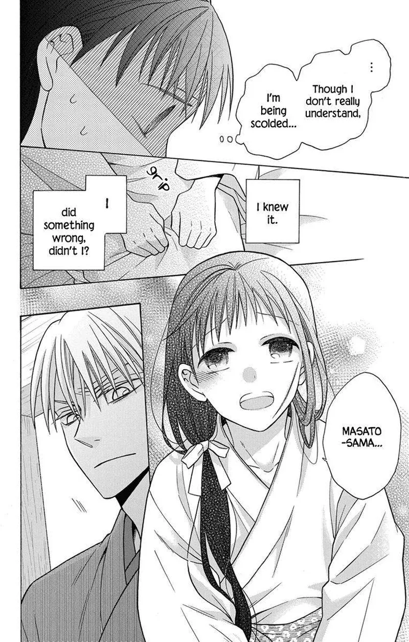 Tendou-ke Monogatari Chapter 28 page 35