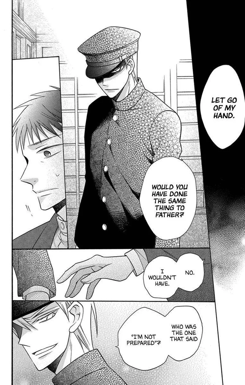 Tendou-ke Monogatari Chapter 29 page 22