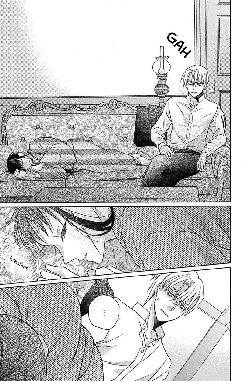 Tendou-ke Monogatari Chapter 29 page 25