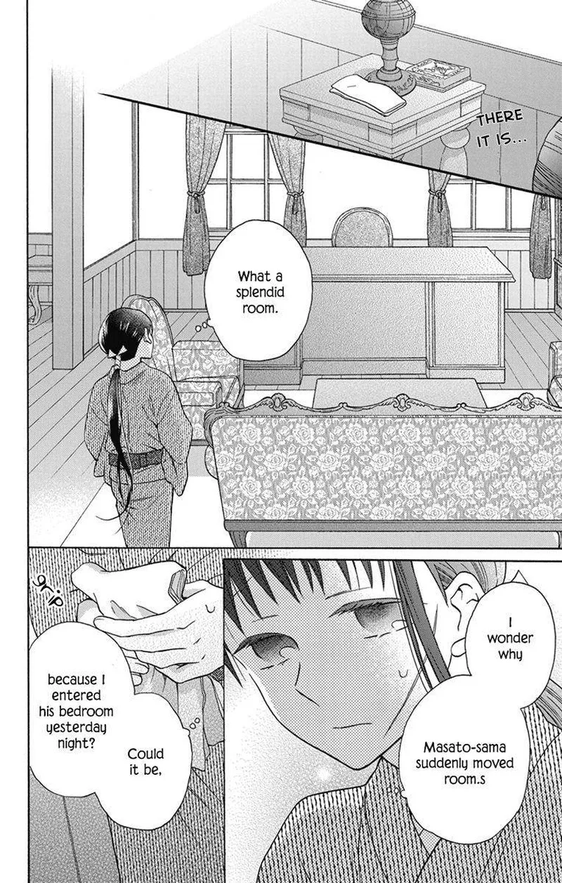 Tendou-ke Monogatari Chapter 29 page 12