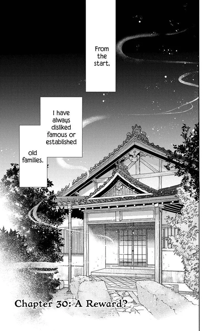 Tendou-ke Monogatari Chapter 30 page 1
