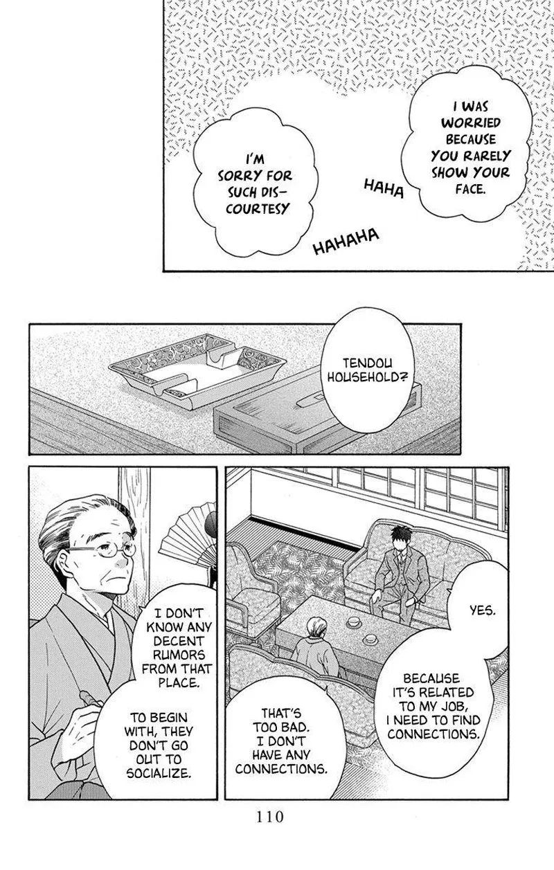 Tendou-ke Monogatari Chapter 30 page 4