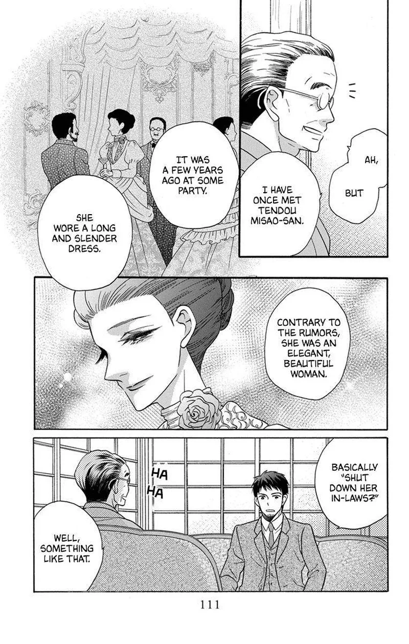 Tendou-ke Monogatari Chapter 30 page 5