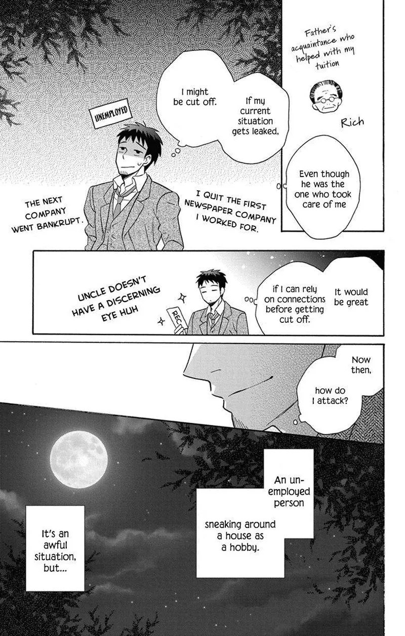 Tendou-ke Monogatari Chapter 30 page 9
