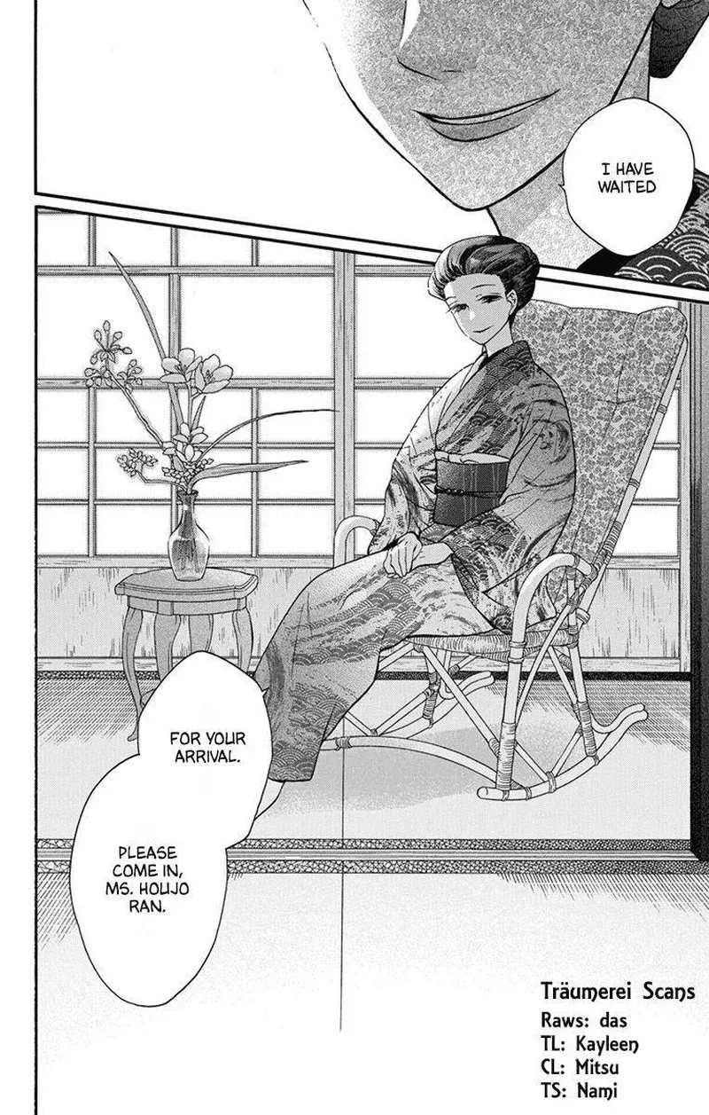 Tendou-ke Monogatari Chapter 30 page 30