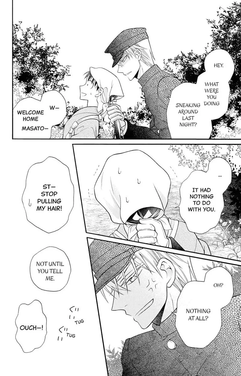 Tendou-ke Monogatari Chapter 31.5 page 6