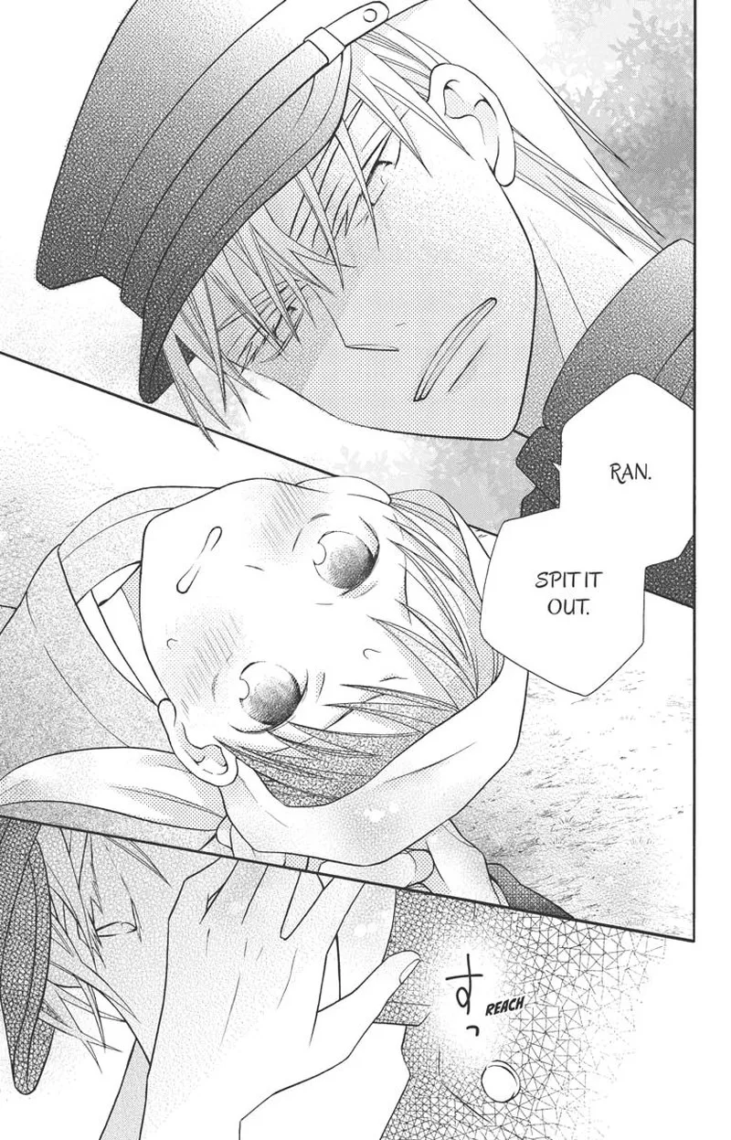 Tendou-ke Monogatari Chapter 31.5 page 7