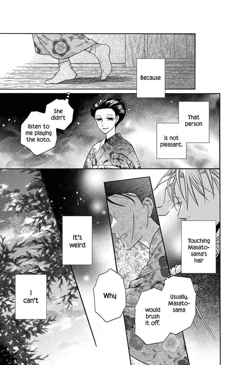 Tendou-ke Monogatari Chapter 31 page 29