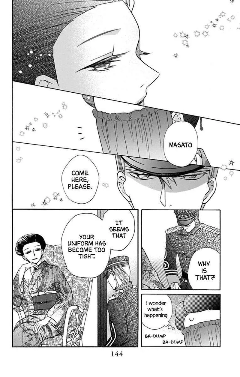 Tendou-ke Monogatari Chapter 31 page 8
