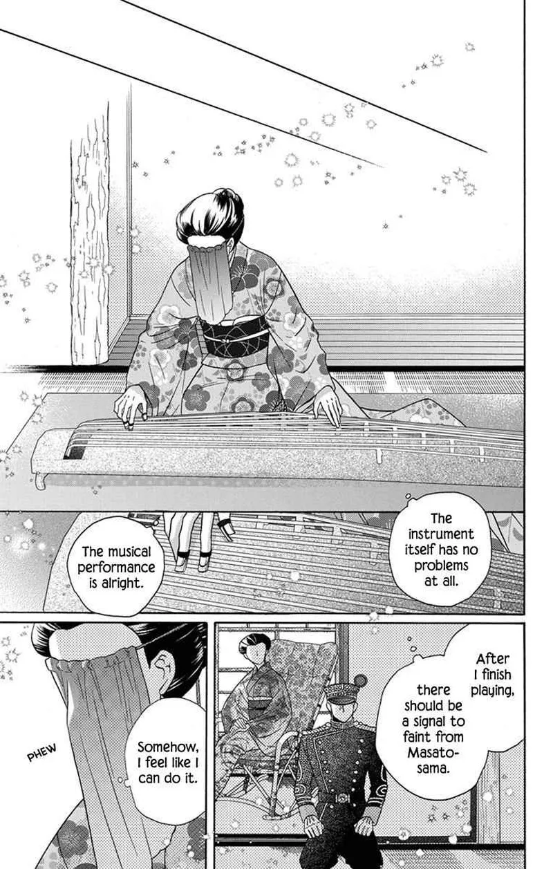 Tendou-ke Monogatari Chapter 31 page 7