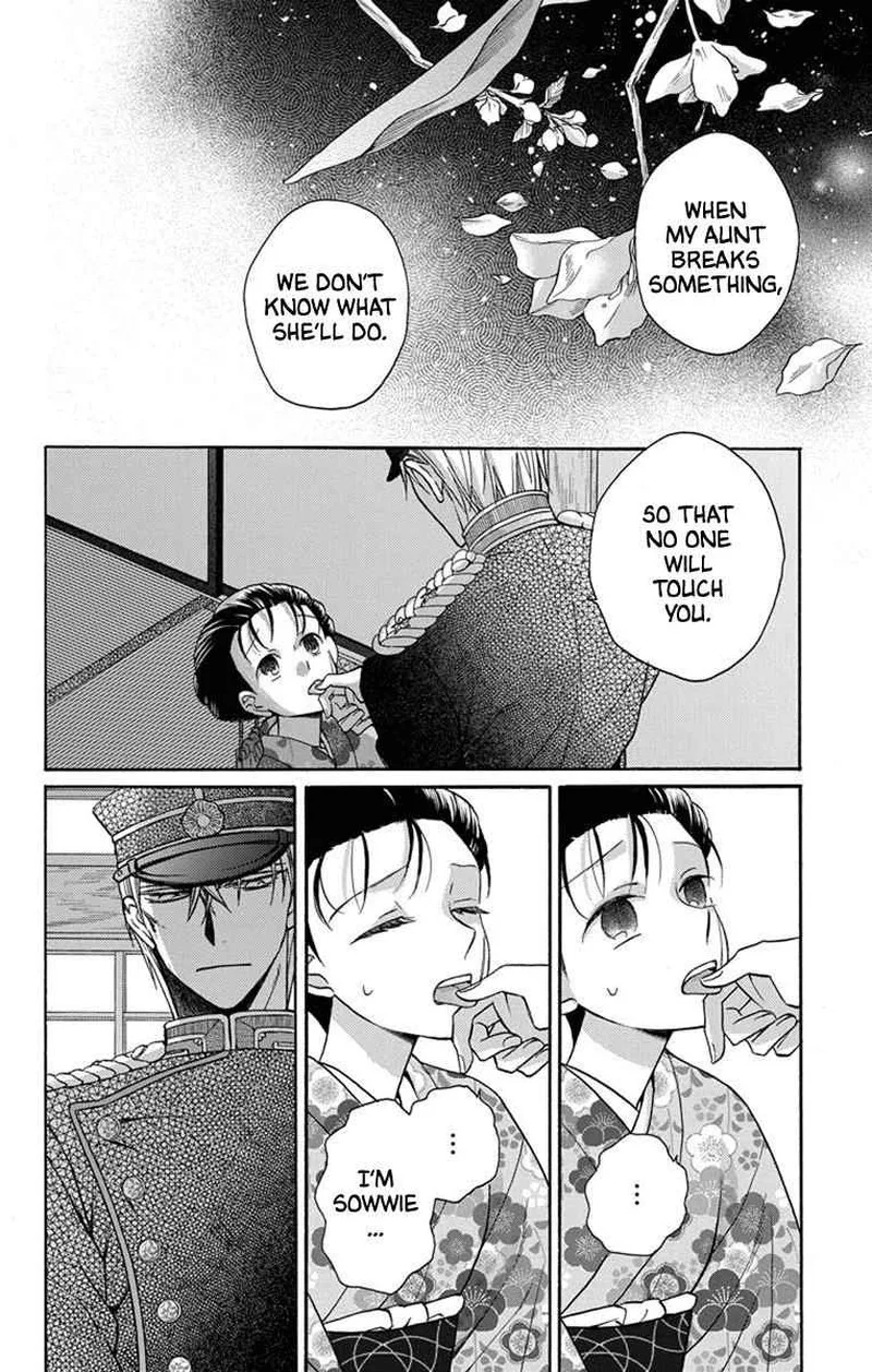 Tendou-ke Monogatari Chapter 31 page 26