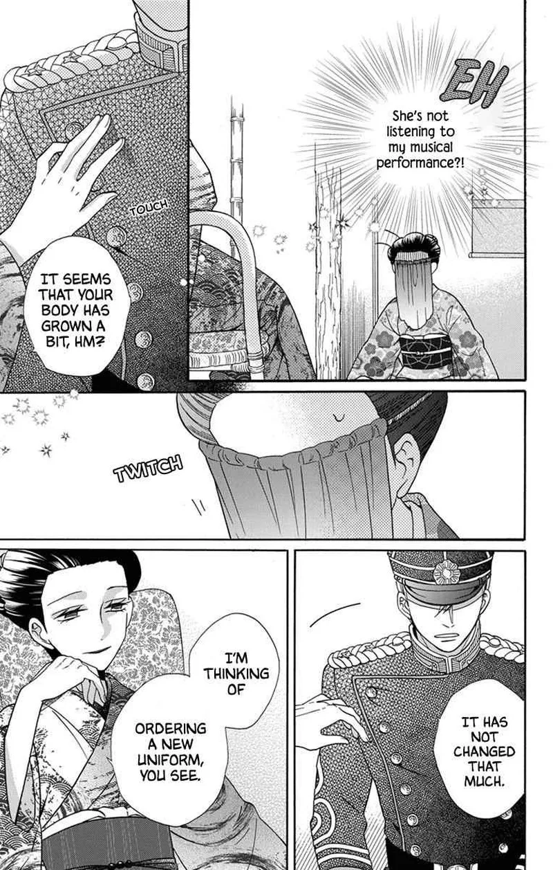 Tendou-ke Monogatari Chapter 31 page 9