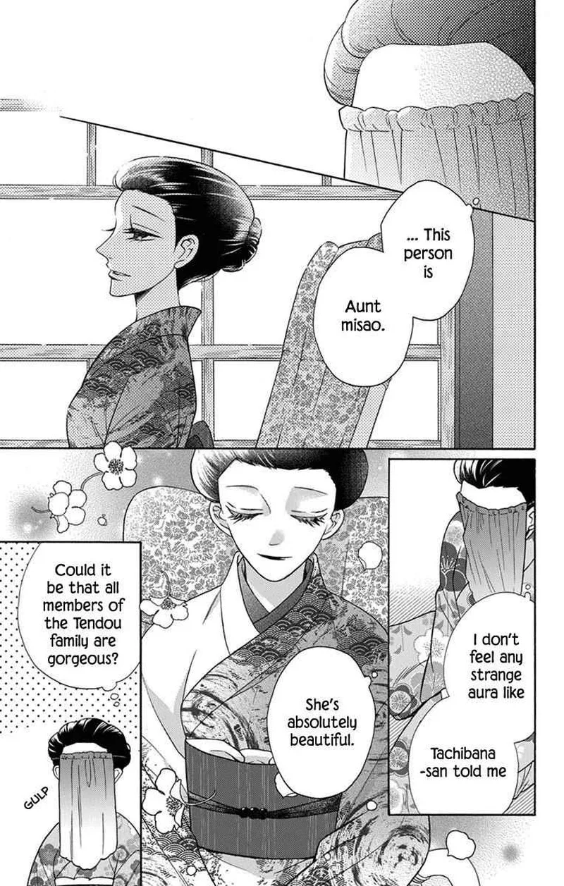 Tendou-ke Monogatari Chapter 31 page 5