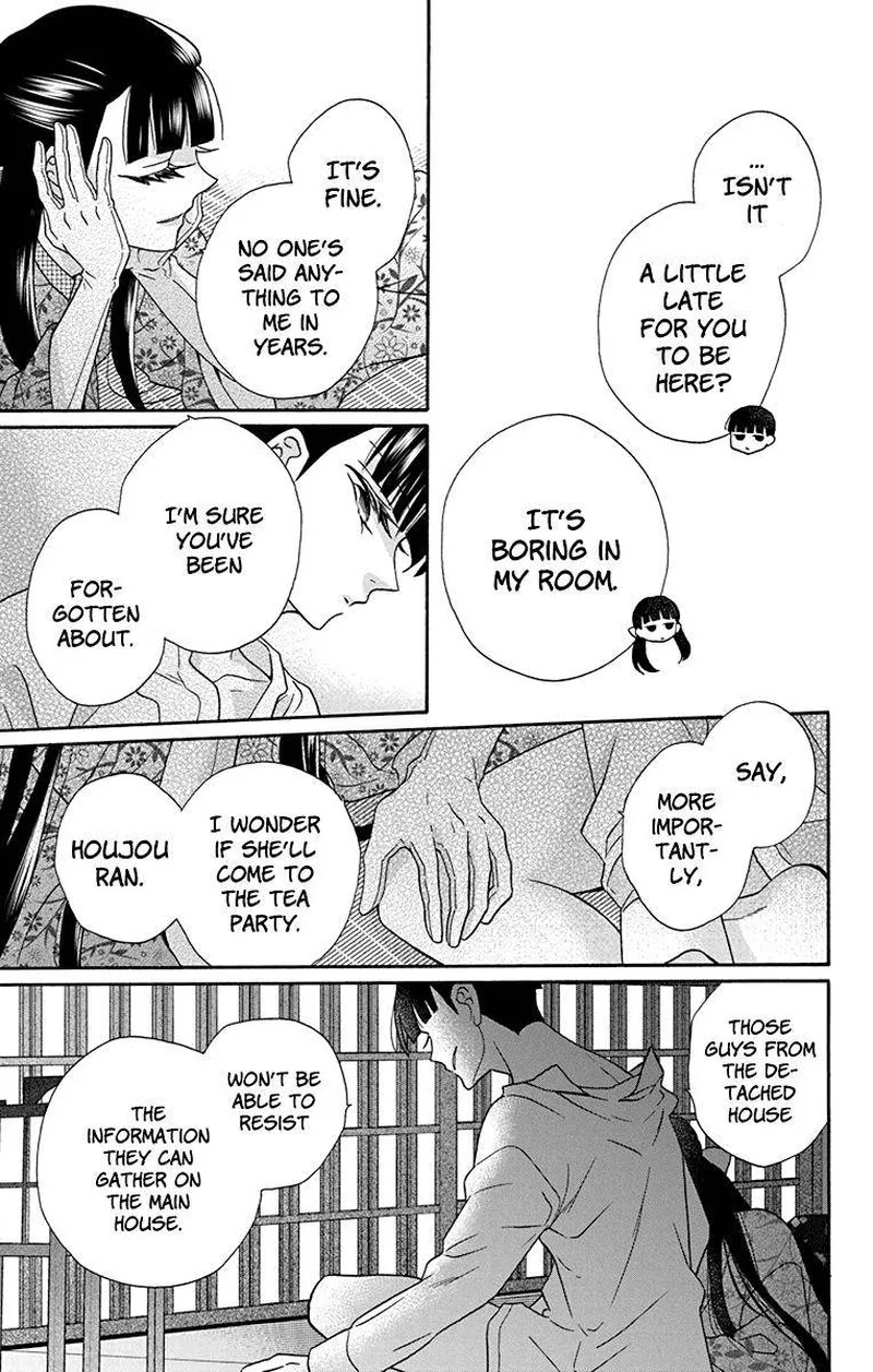 Tendou-ke Monogatari Chapter 32 page 31