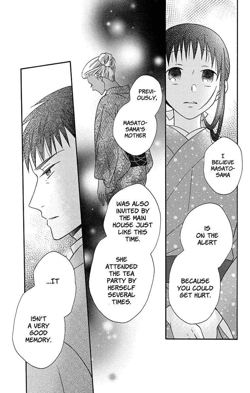 Tendou-ke Monogatari Chapter 32 page 13