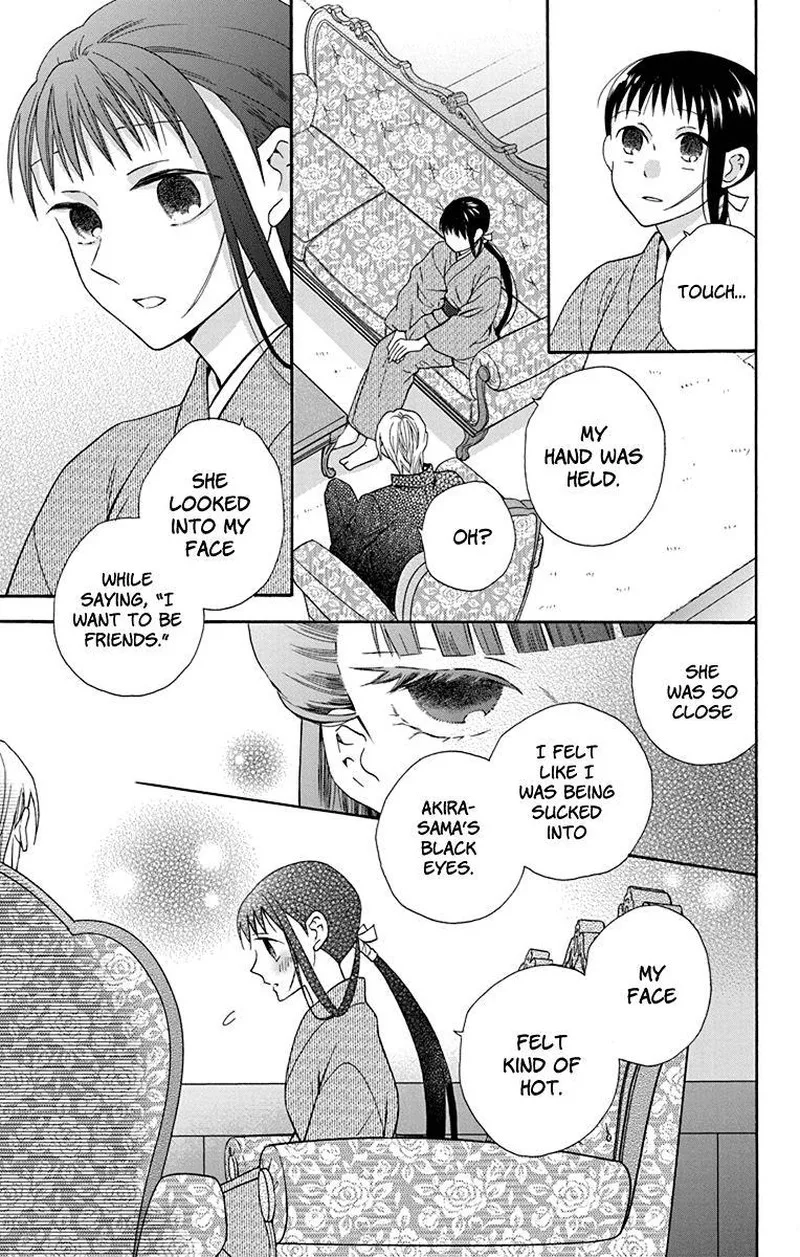 Tendou-ke Monogatari Chapter 33 page 23