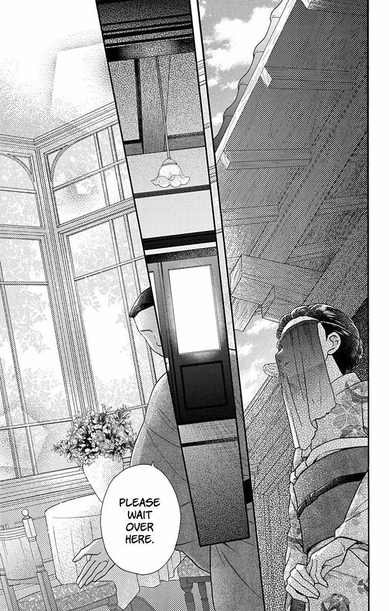 Tendou-ke Monogatari Chapter 33 page 5