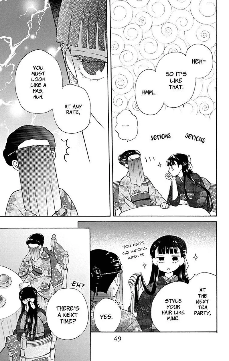 Tendou-ke Monogatari Chapter 33 page 15