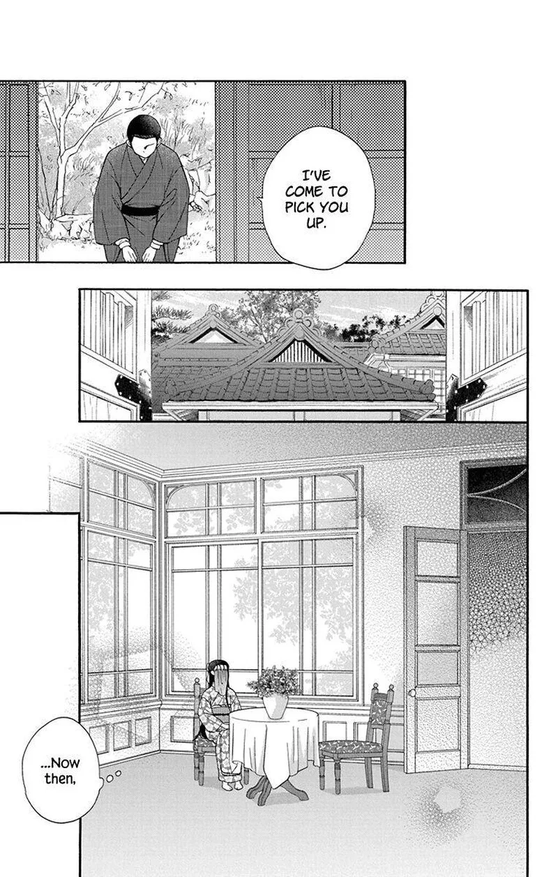 Tendou-ke Monogatari Chapter 34 page 5