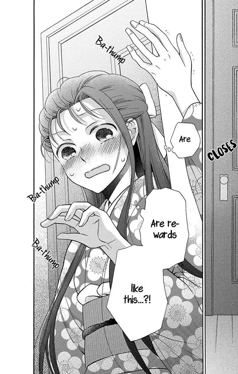 Tendou-ke Monogatari Chapter 34 page 26