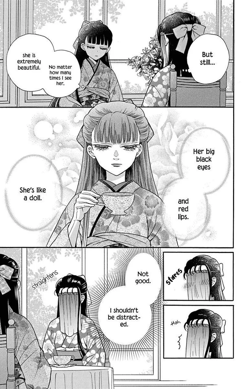 Tendou-ke Monogatari Chapter 34 page 9