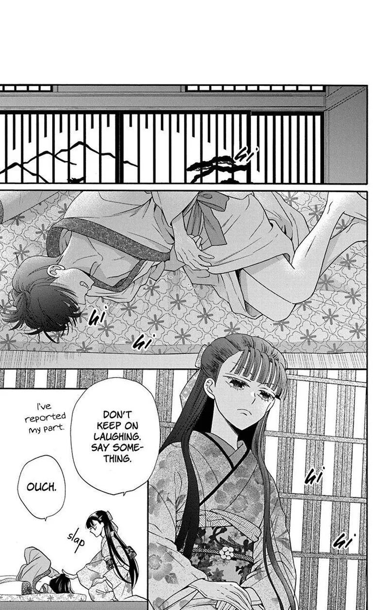 Tendou-ke Monogatari Chapter 34 page 27
