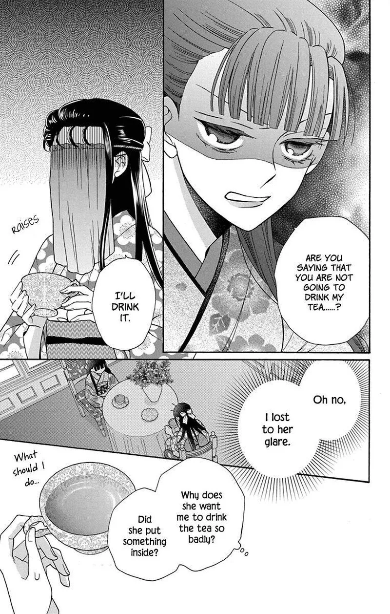 Tendou-ke Monogatari Chapter 34 page 17
