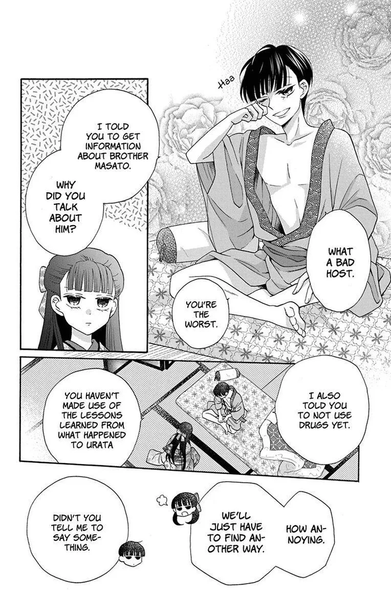 Tendou-ke Monogatari Chapter 34 page 28
