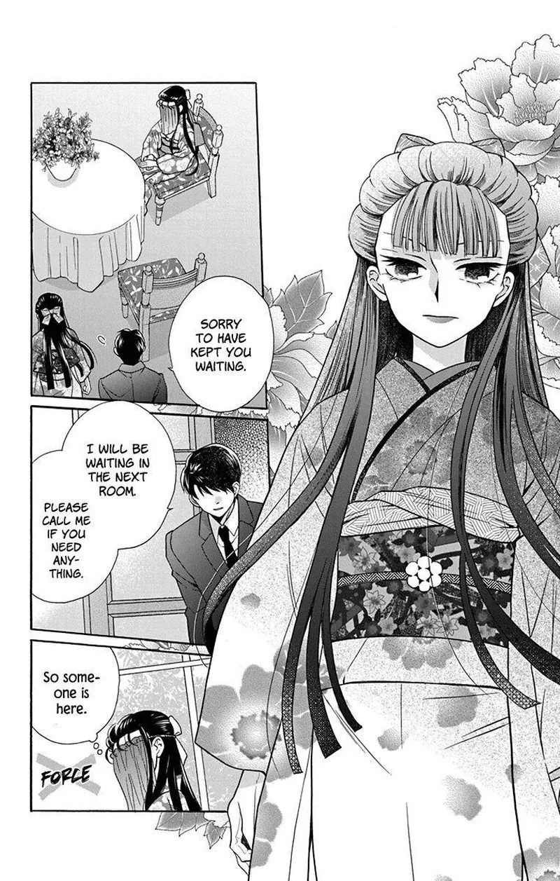 Tendou-ke Monogatari Chapter 34 page 8