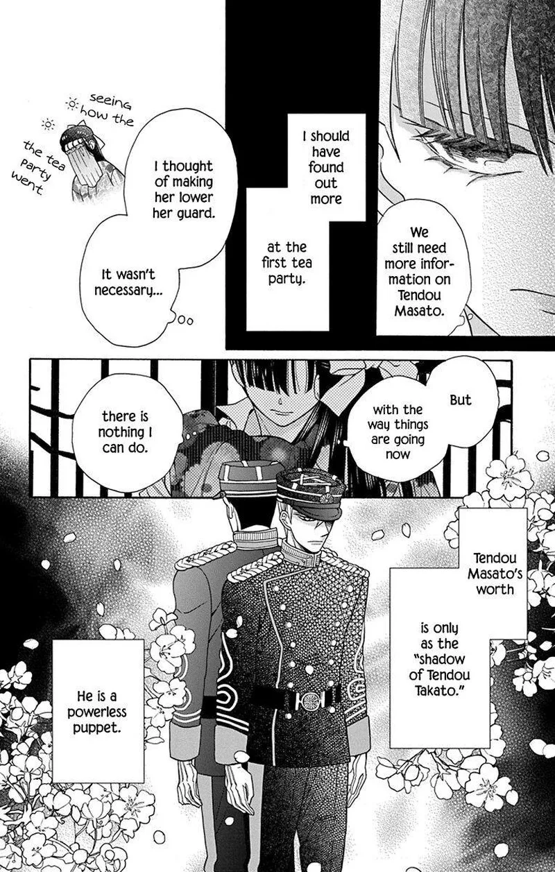Tendou-ke Monogatari Chapter 35 page 30