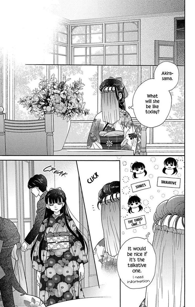 Tendou-ke Monogatari Chapter 35 page 5