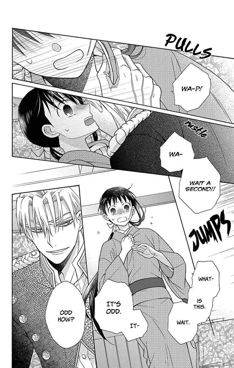 Tendou-ke Monogatari Chapter 35 page 22