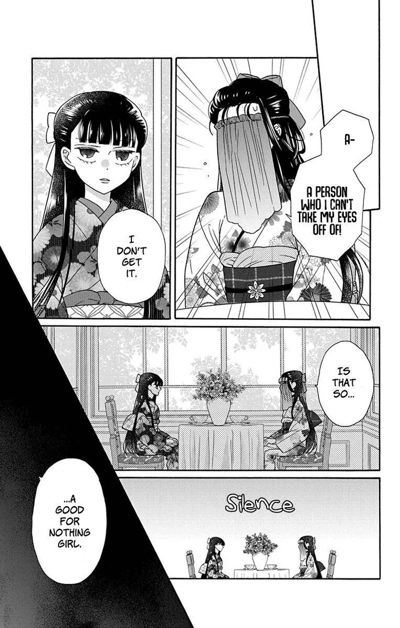 Tendou-ke Monogatari Chapter 35 page 11