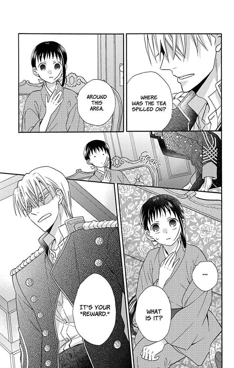 Tendou-ke Monogatari Chapter 35 page 21
