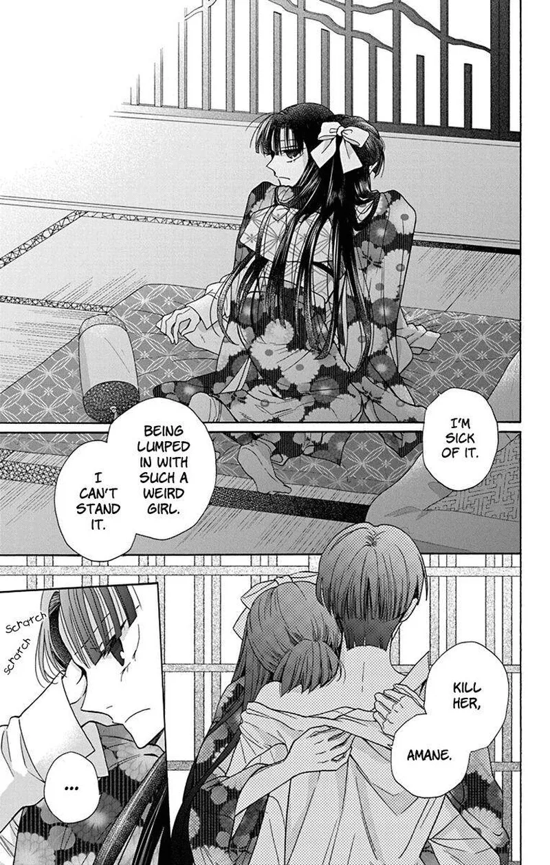 Tendou-ke Monogatari Chapter 35 page 29