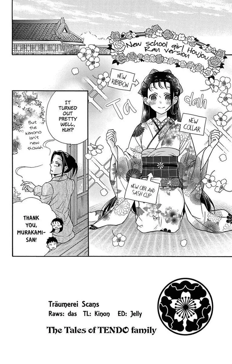 Tendou-ke Monogatari Chapter 35 page 2