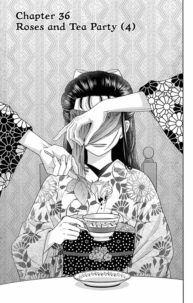 Tendou-ke Monogatari Chapter 36 page 1
