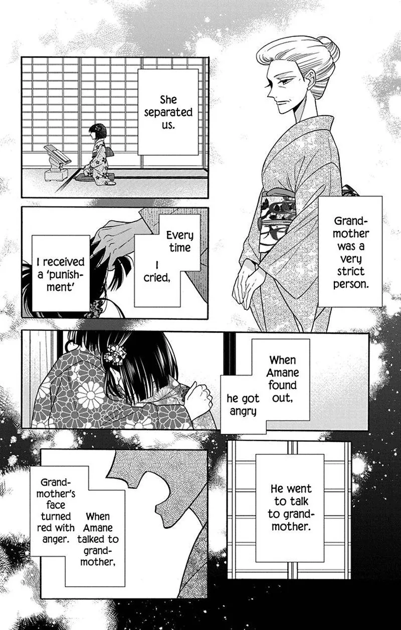 Tendou-ke Monogatari Chapter 36 page 4