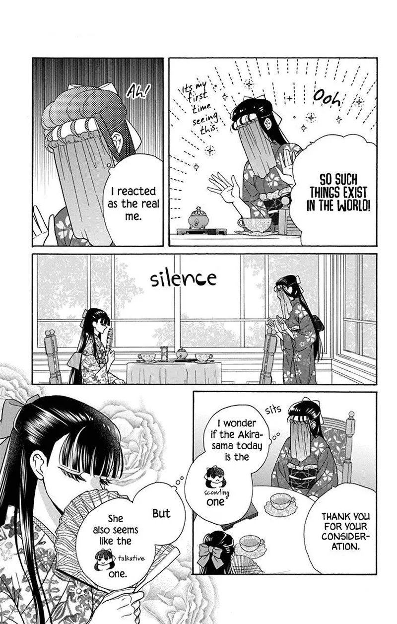 Tendou-ke Monogatari Chapter 36 page 13