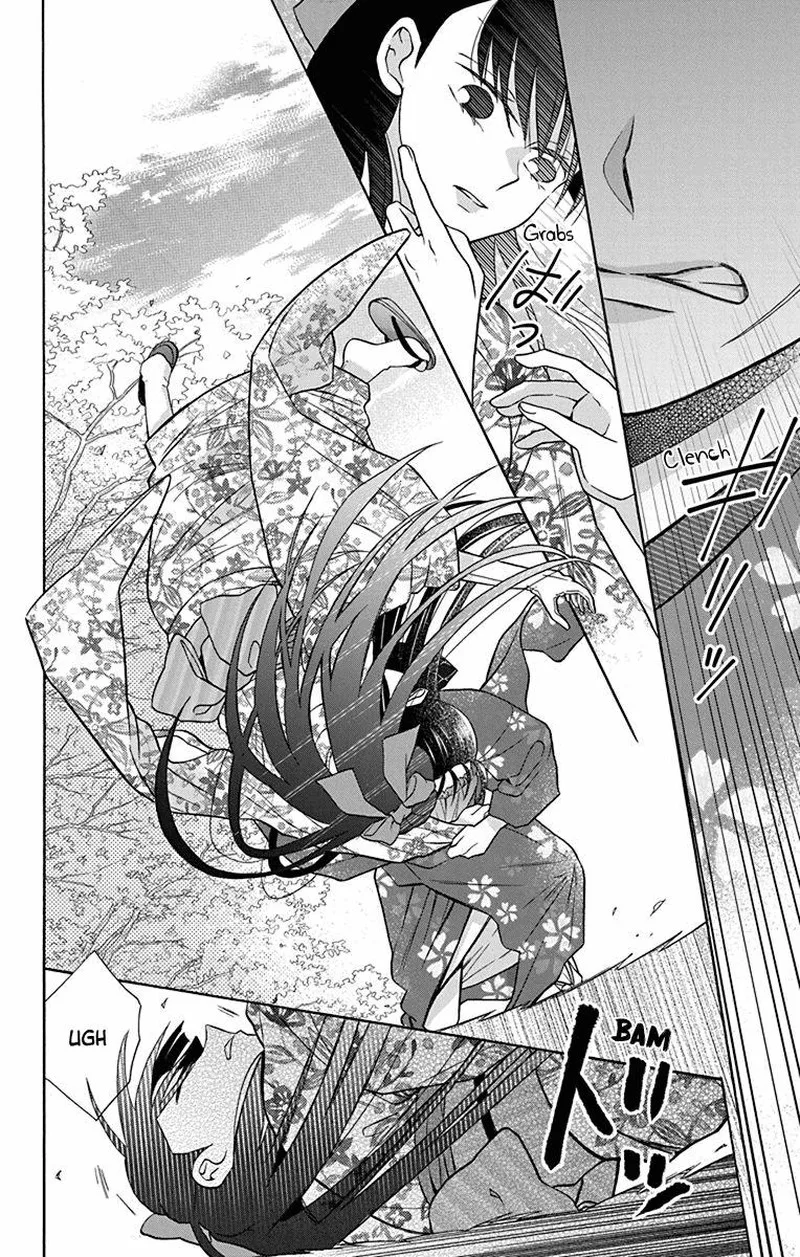 Tendou-ke Monogatari Chapter 36 page 24