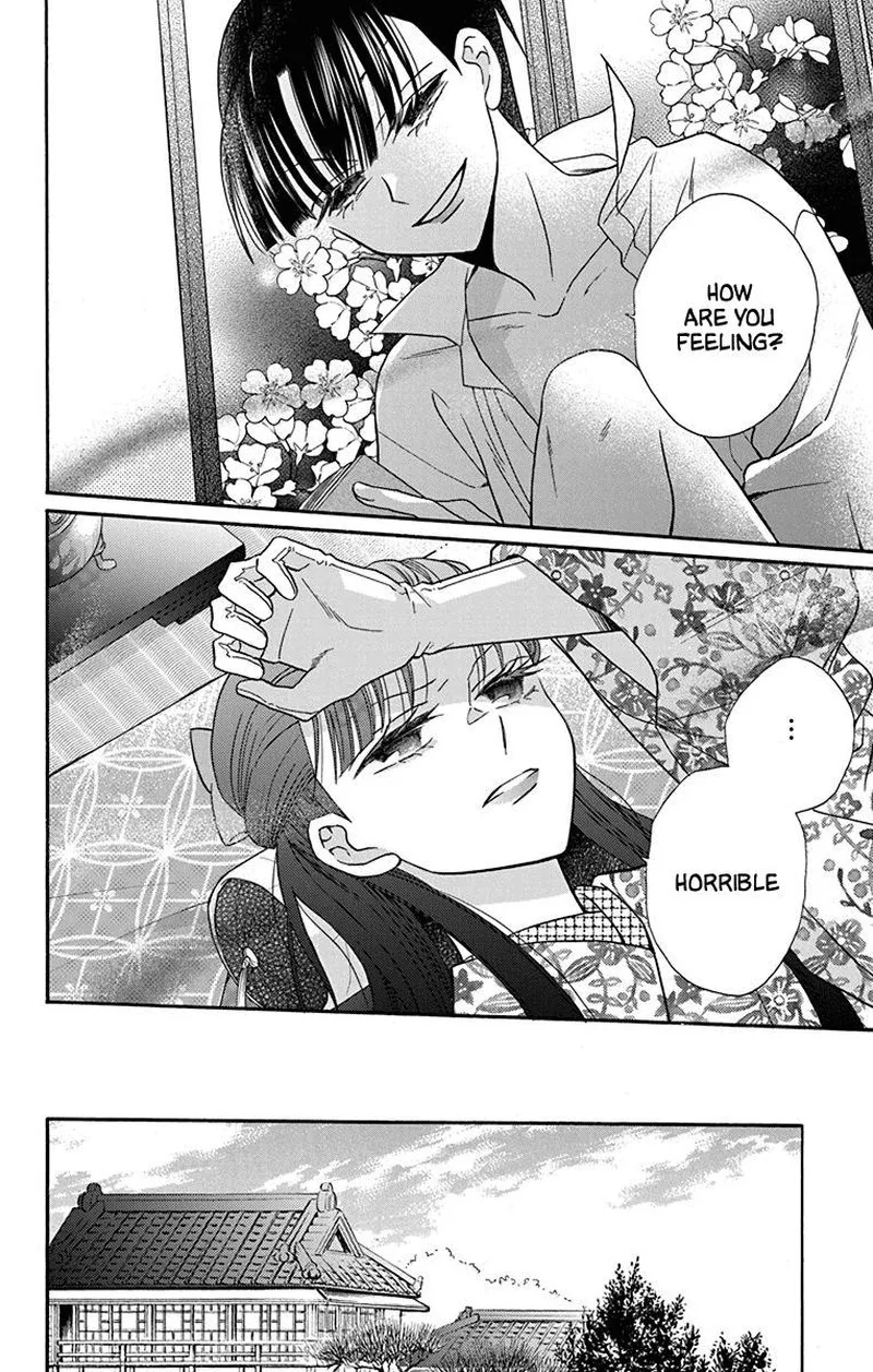 Tendou-ke Monogatari Chapter 36 page 10