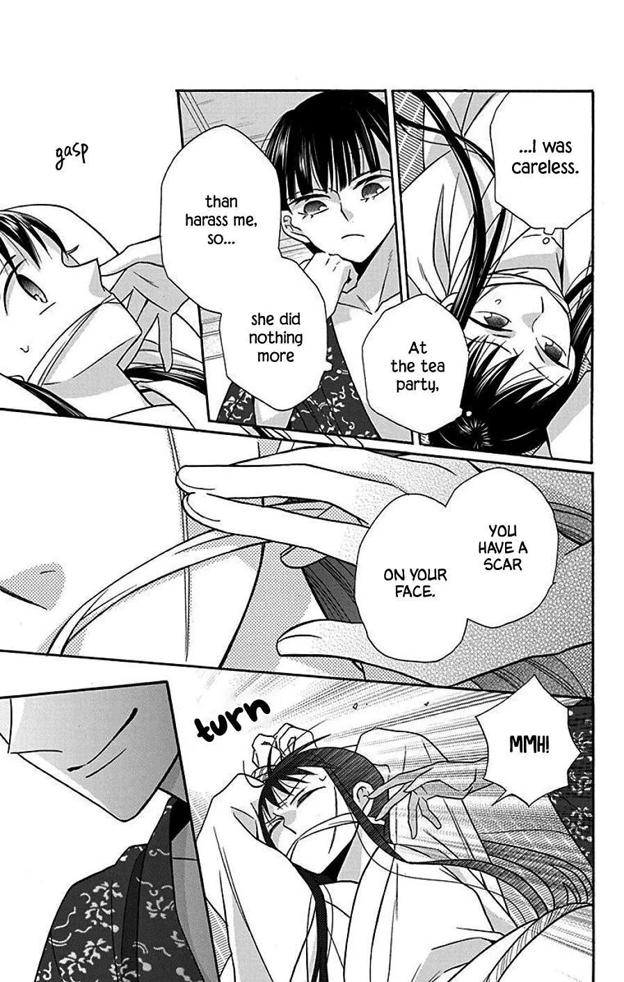 Tendou-ke Monogatari Chapter 37 page 16
