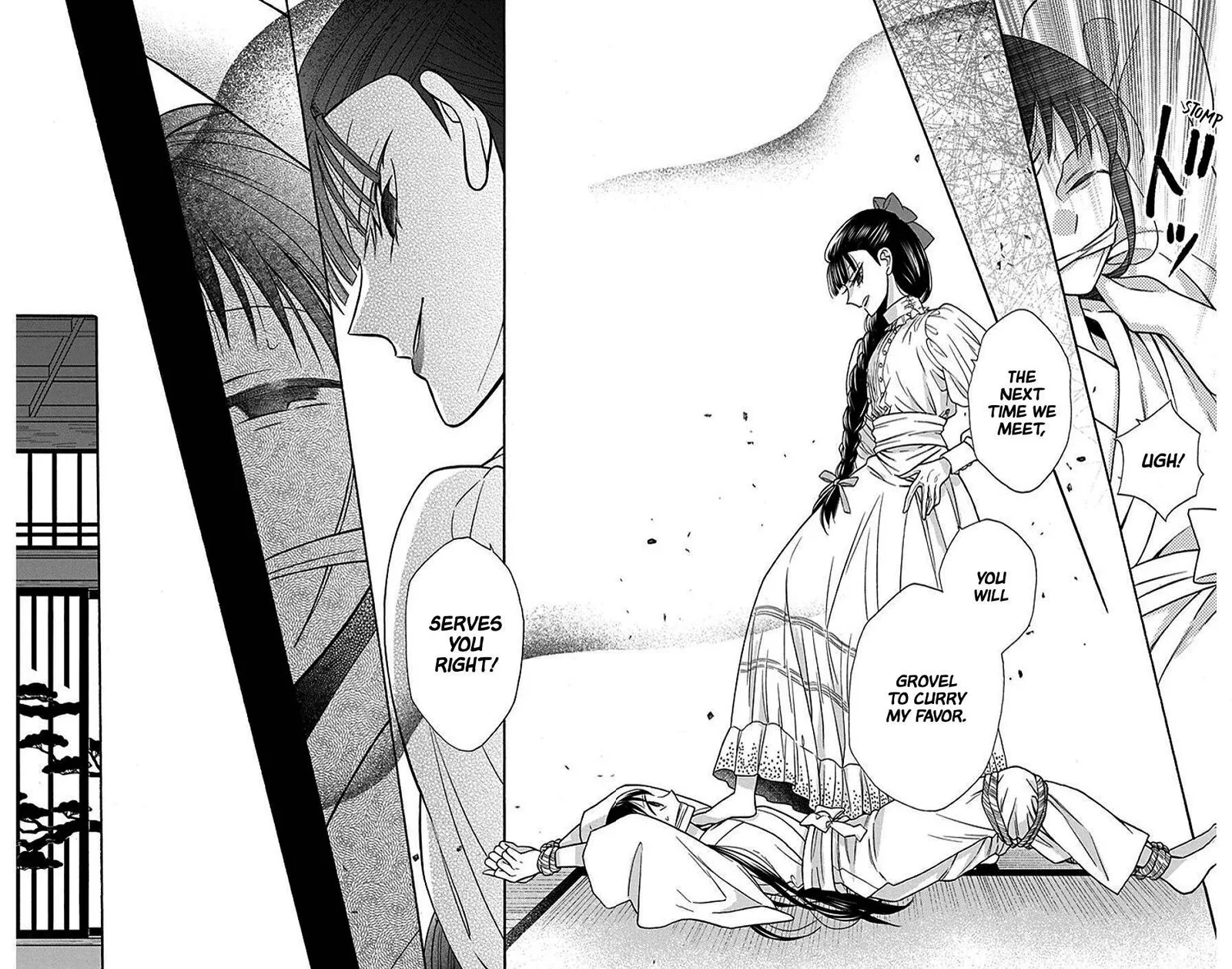 Tendou-ke Monogatari Chapter 37 page 23