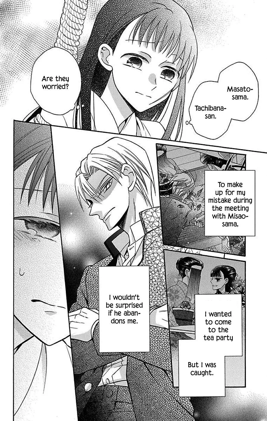 Tendou-ke Monogatari Chapter 38 page 8