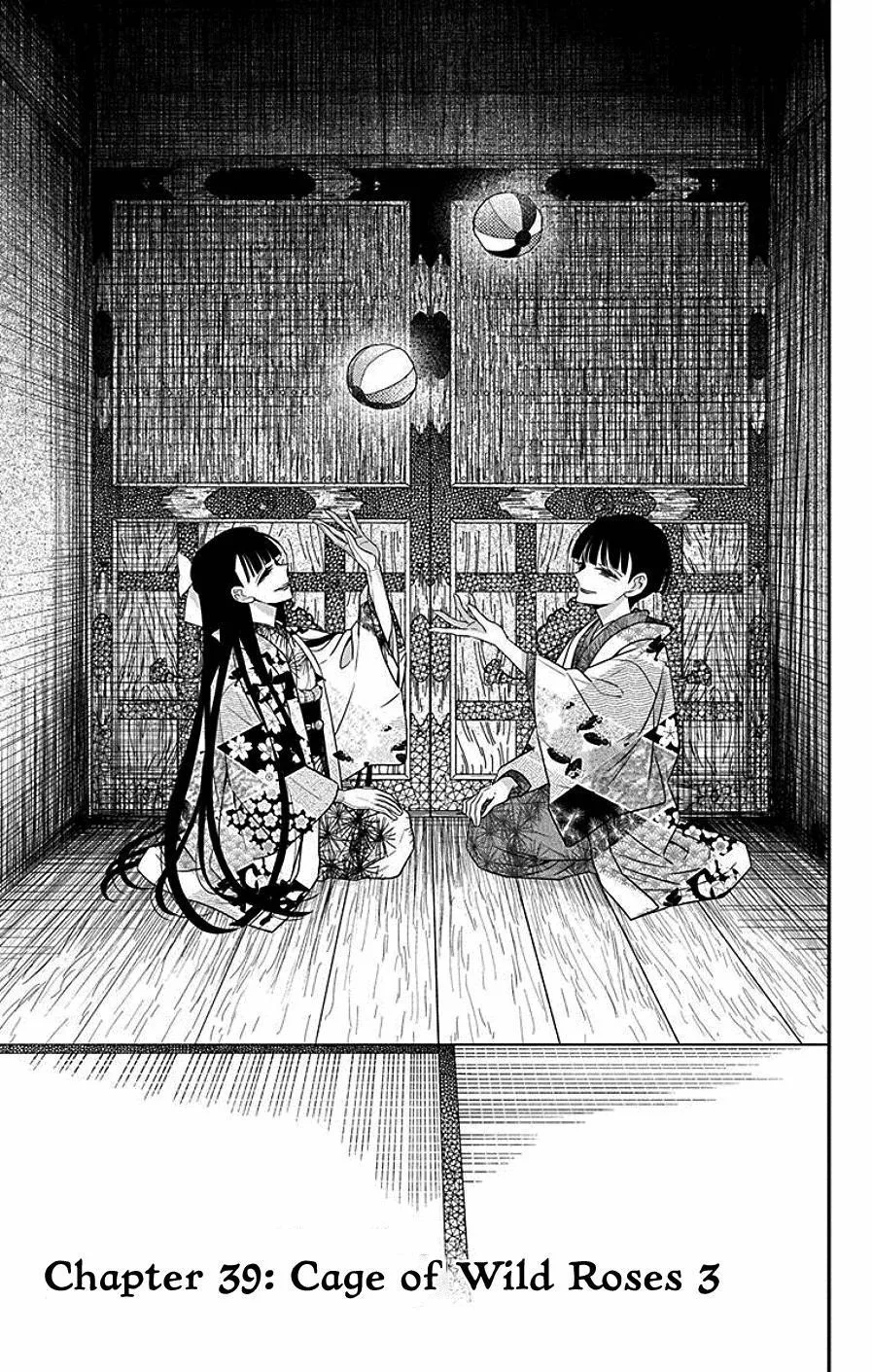 Tendou-ke Monogatari Chapter 39 page 1