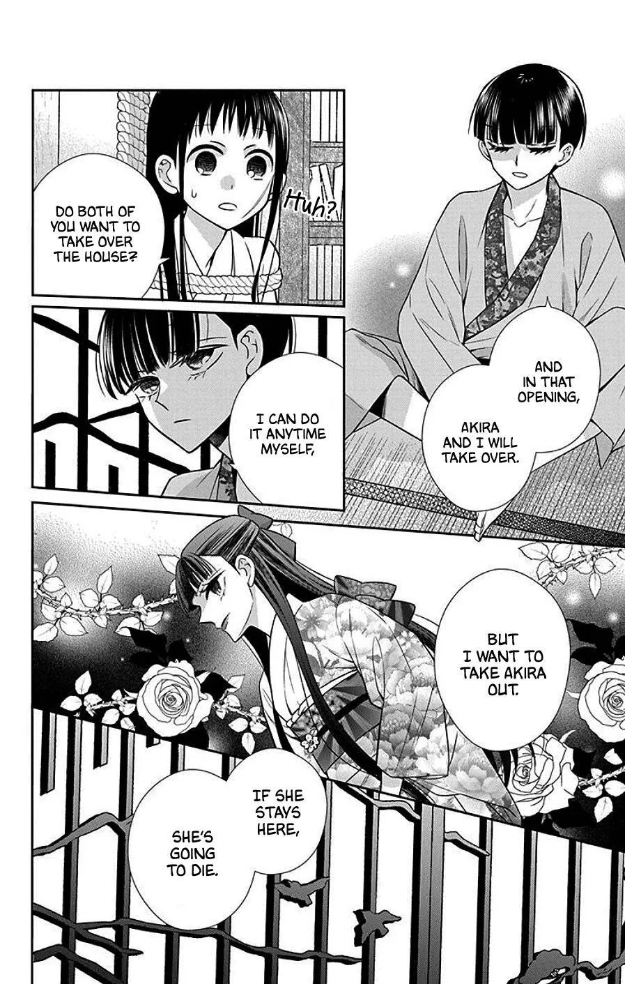 Tendou-ke Monogatari Chapter 39 page 10