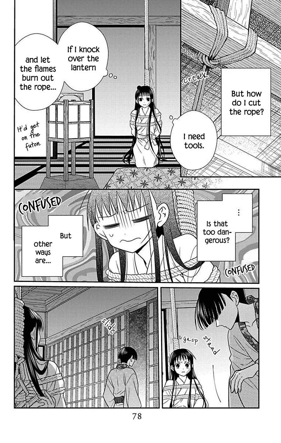 Tendou-ke Monogatari Chapter 39 page 14