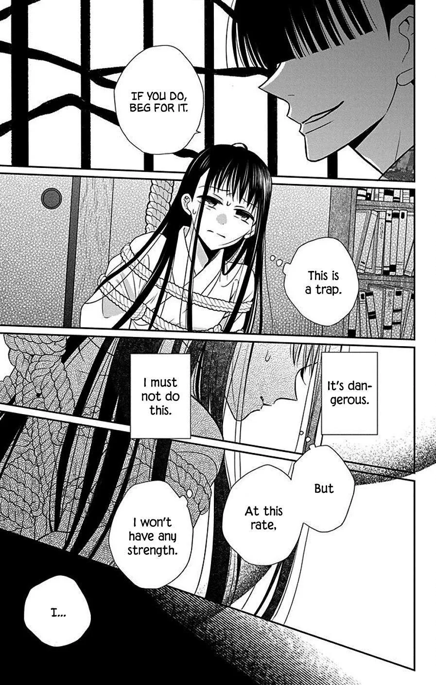Tendou-ke Monogatari Chapter 39 page 25